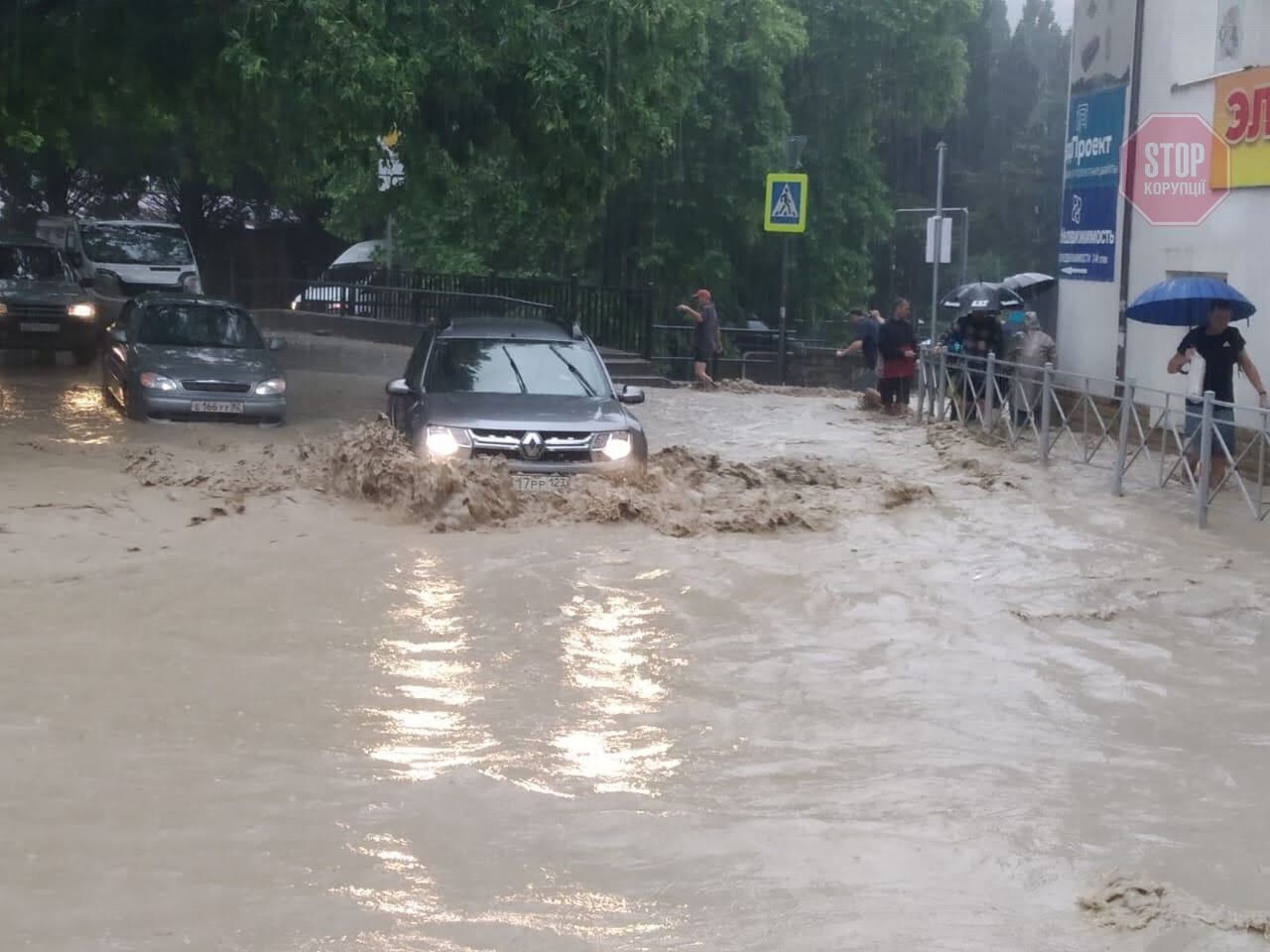  Фото: Суспільне