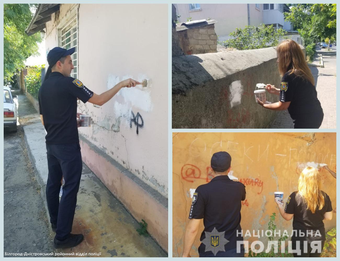 Поліцейські та жителі Одещини єдиним фронтом виступили проти наркотиків