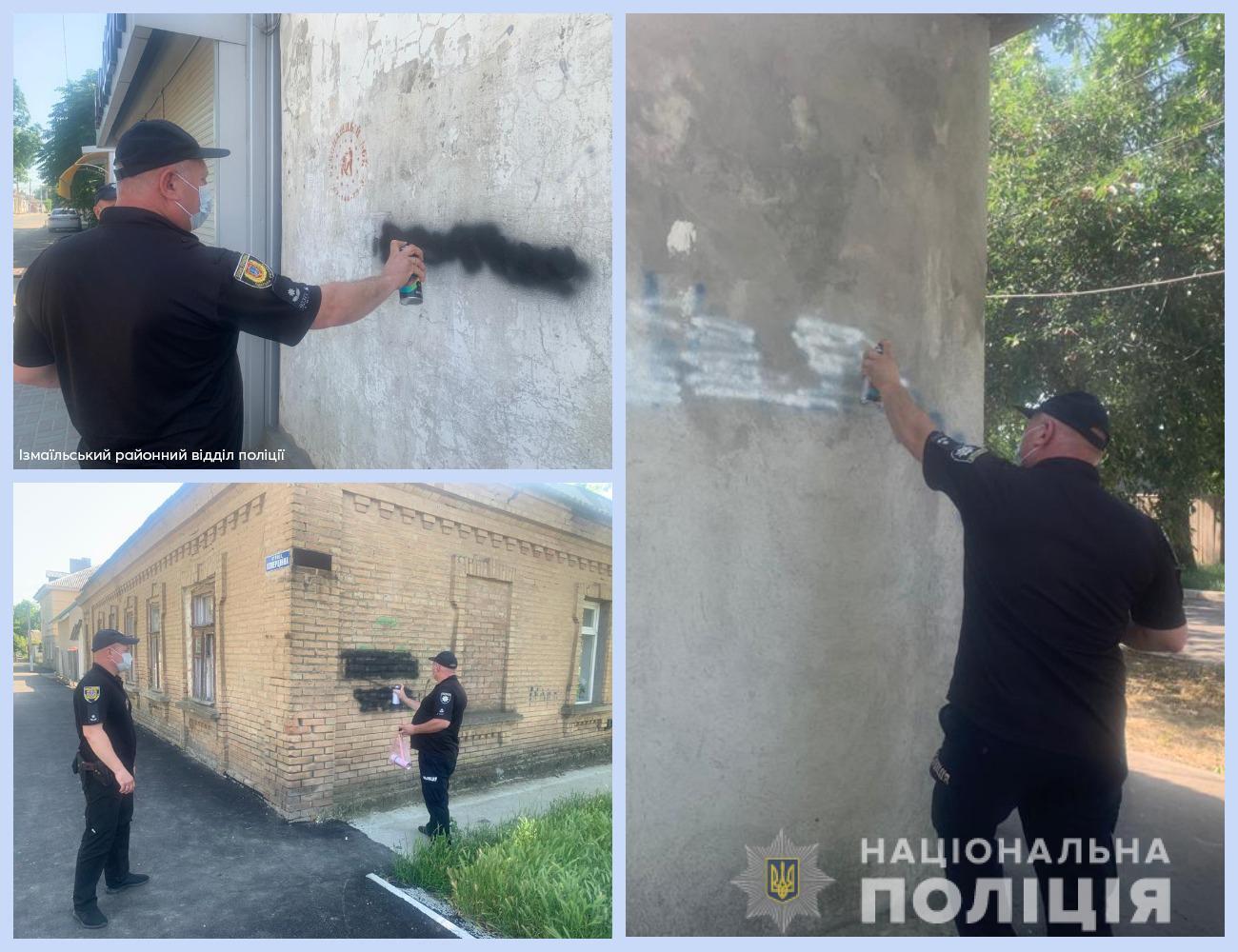 Поліцейські та жителі Одещини єдиним фронтом виступили проти наркотиків