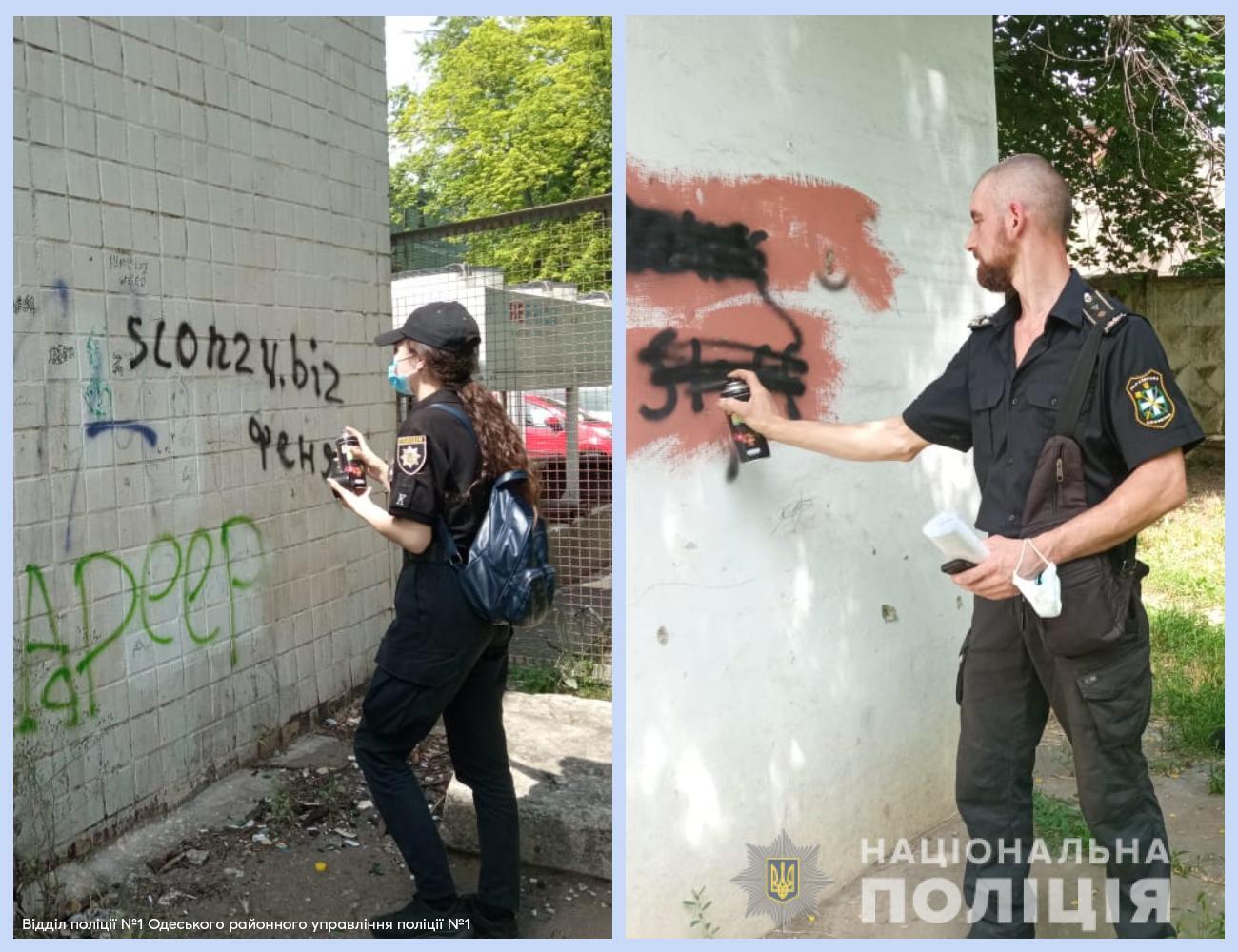 Поліцейські та жителі Одещини єдиним фронтом виступили проти наркотиків