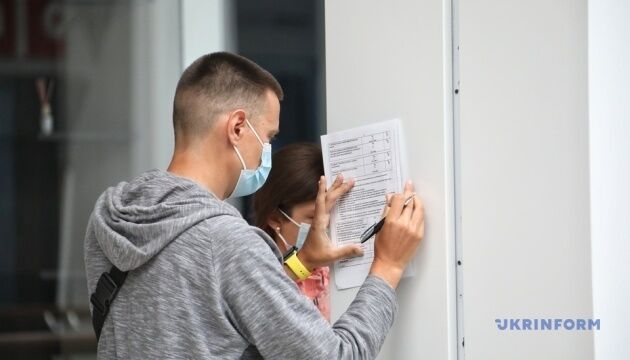 На вихідні в Україні запрацювали 10 центрів вакцинації