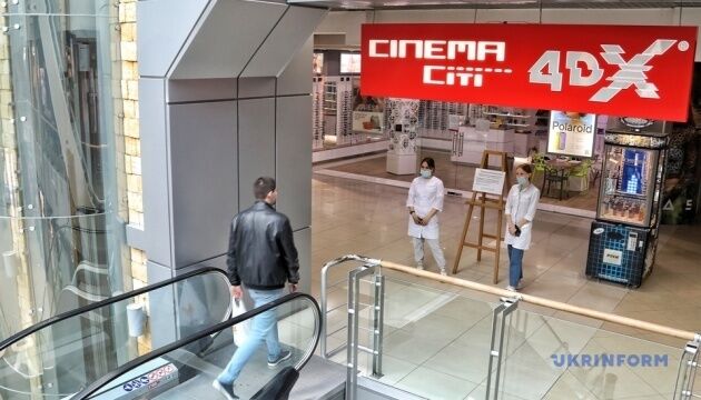 На вихідні в Україні запрацювали 10 центрів вакцинації
