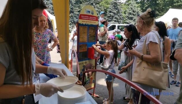 У Вінниці - благодійний фестиваль польової кухні імені загиблого учасника АТО Тараса Сича