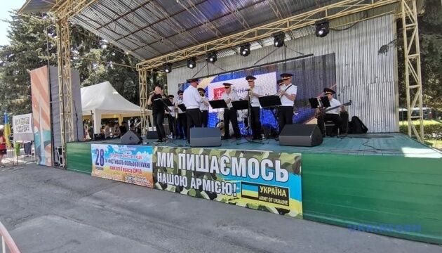 У Вінниці - благодійний фестиваль польової кухні імені загиблого учасника АТО Тараса Сича