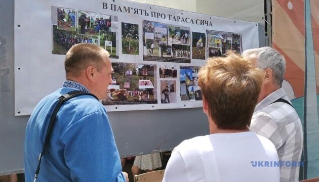 У Вінниці - благодійний фестиваль польової кухні імені загиблого учасника АТО Тараса Сича