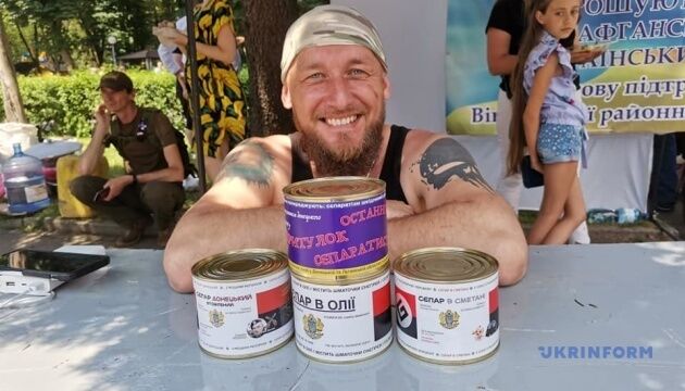 У Вінниці - благодійний фестиваль польової кухні імені загиблого учасника АТО Тараса Сича