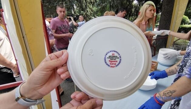 У Вінниці - благодійний фестиваль польової кухні імені загиблого учасника АТО Тараса Сича