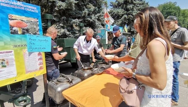 У Вінниці - благодійний фестиваль польової кухні імені загиблого учасника АТО Тараса Сича