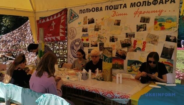 У Вінниці - благодійний фестиваль польової кухні імені загиблого учасника АТО Тараса Сича