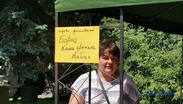 У Вінниці - благодійний фестиваль польової кухні імені загиблого учасника АТО Тараса Сича