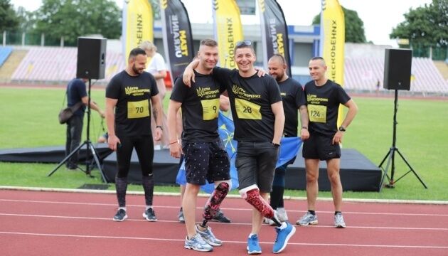 Названі переможці Ігор Нескорених, які відбулися в Черкасах