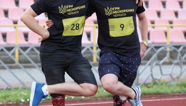 Названі переможці Ігор Нескорених, які відбулися в Черкасах