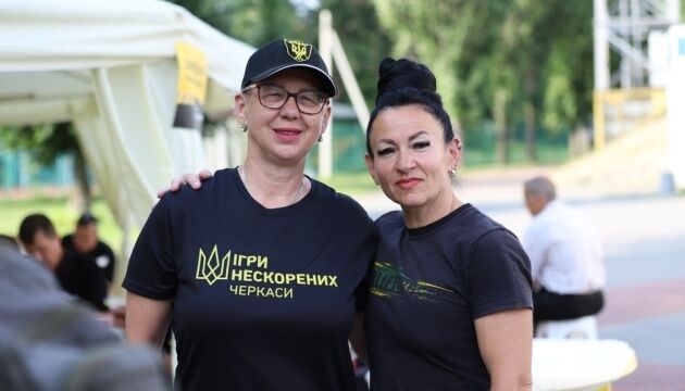 Названі переможці Ігор Нескорених, які відбулися в Черкасах