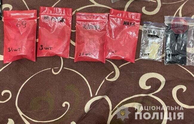  Фото: Нацполіція