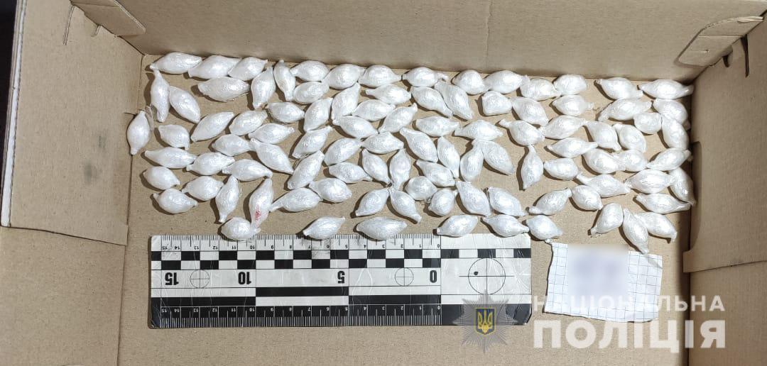 Поліцейські затримали жителя Білгорода-Дністровського за підозрою у незаконному зберіганні наркотичних засобів з метою збуту