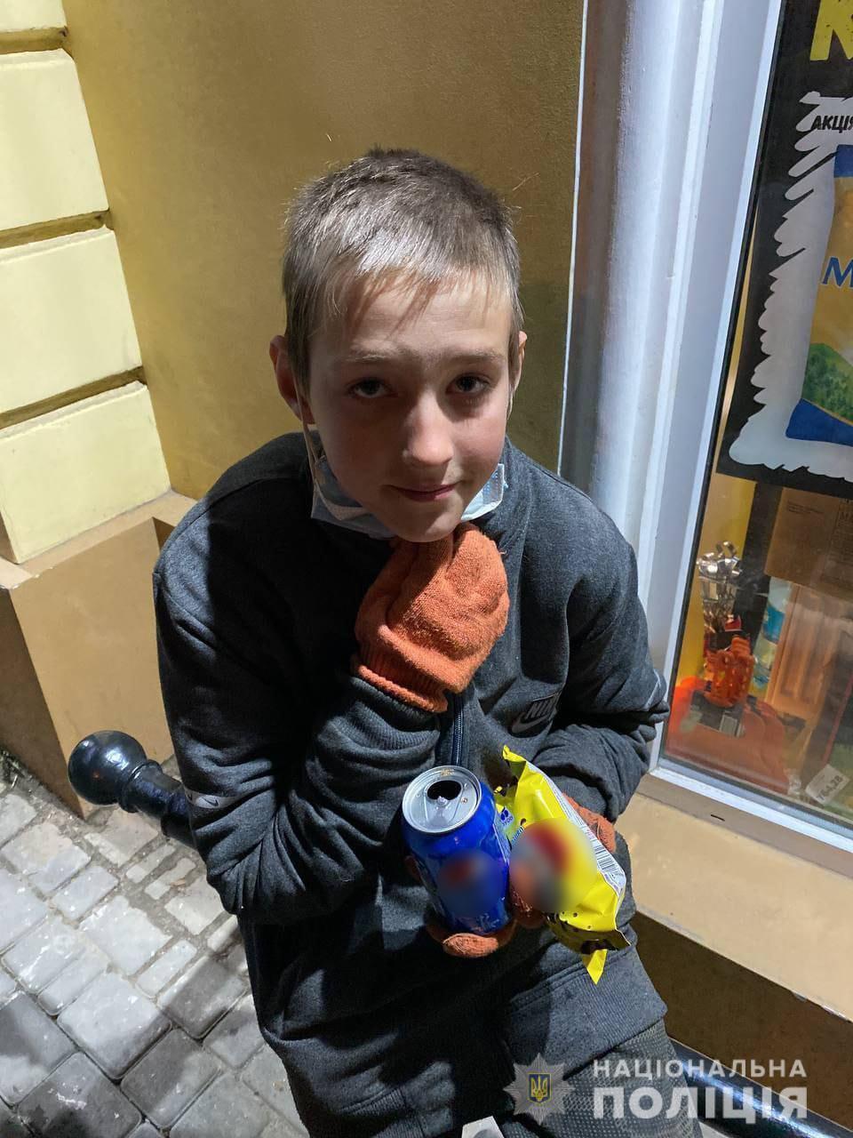 Увага! Розшукується малолітній Ярослав Попов!