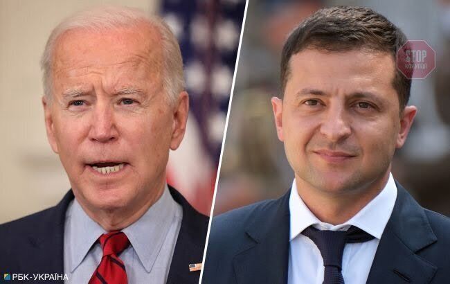  Фото: РБК-Україна