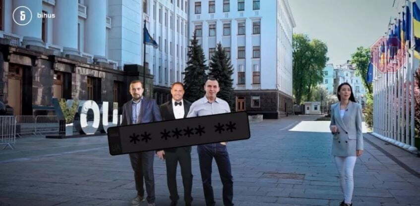  Фото: Скріншот