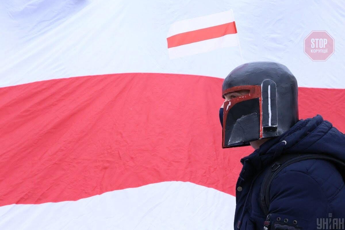  Фото: УНІАН