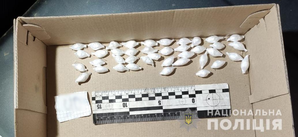 Поліцейські затримали жителя Білгорода-Дністровського за підозрою у незаконному зберіганні наркотичних засобів з метою збуту