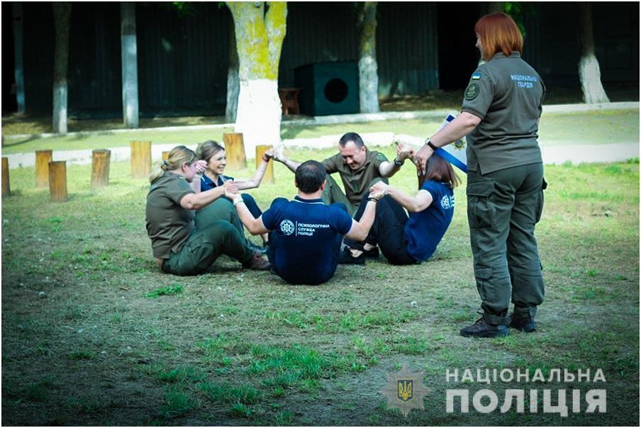 Психологи поліції Одещини з колегами із Національної гвардії провели заняття з тимбілдингу