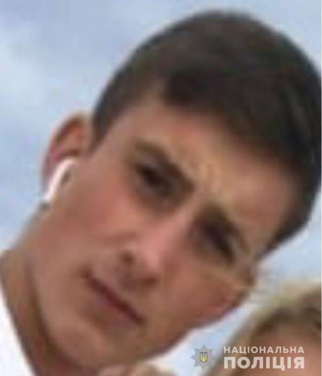 Увага! Розшукується неповнолітній Максим Ритченков!