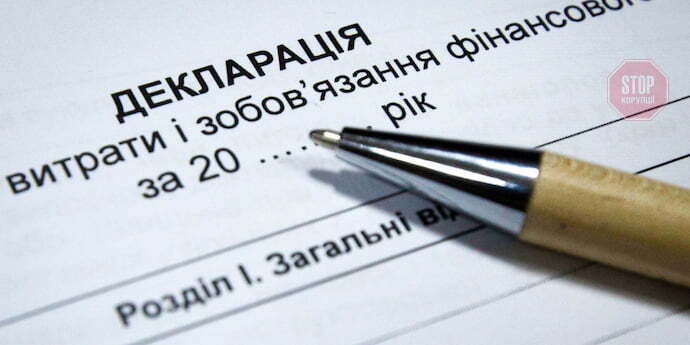  Фото: Економічна правда