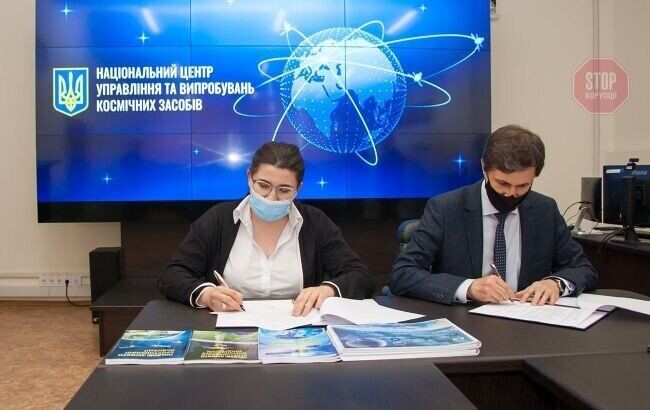  Фото: facebook.com DKAUkraine