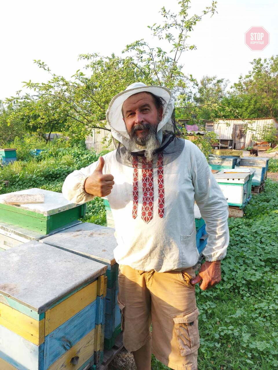  Фото: особистий архів