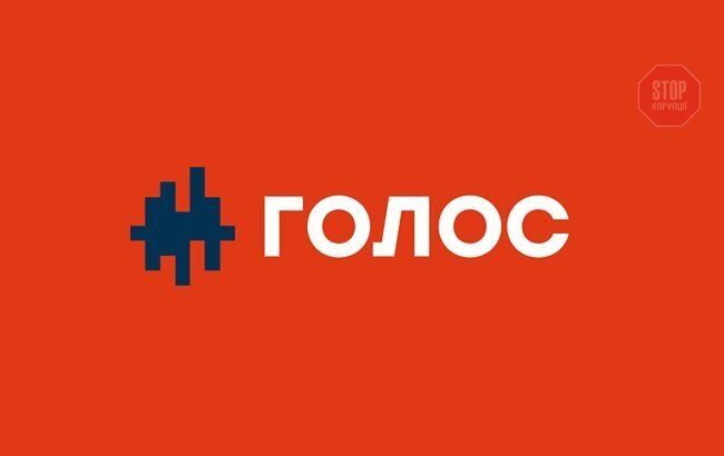  Фото: Незалежний громадський портал