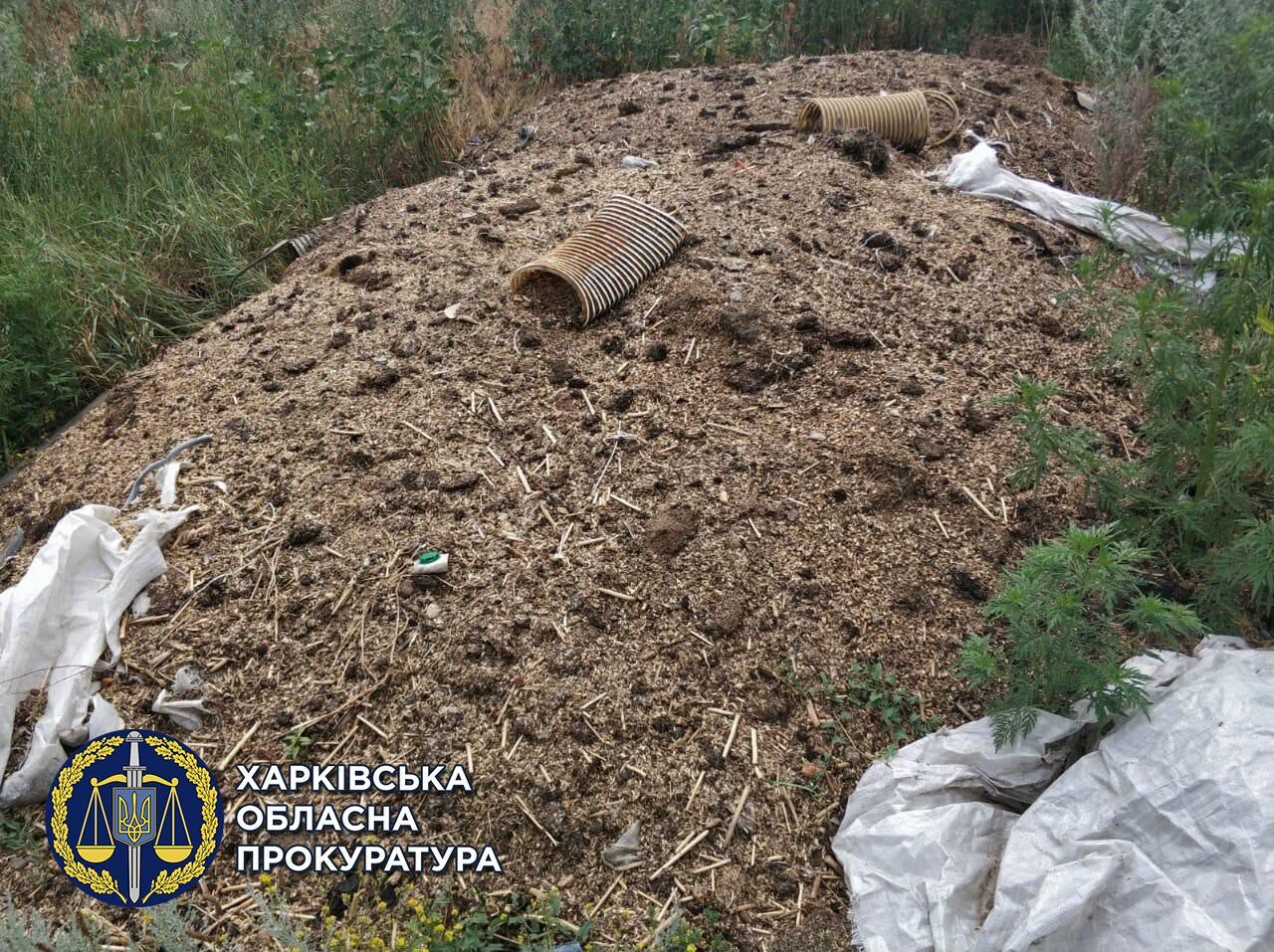 Перетворив звалище на полігон хімічних відходів — директору КП повідомлено про підозру (ФОТО)