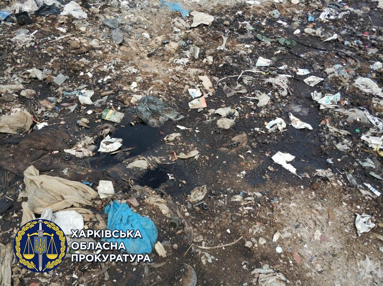 Перетворив звалище на полігон хімічних відходів — директору КП повідомлено про підозру (ФОТО)