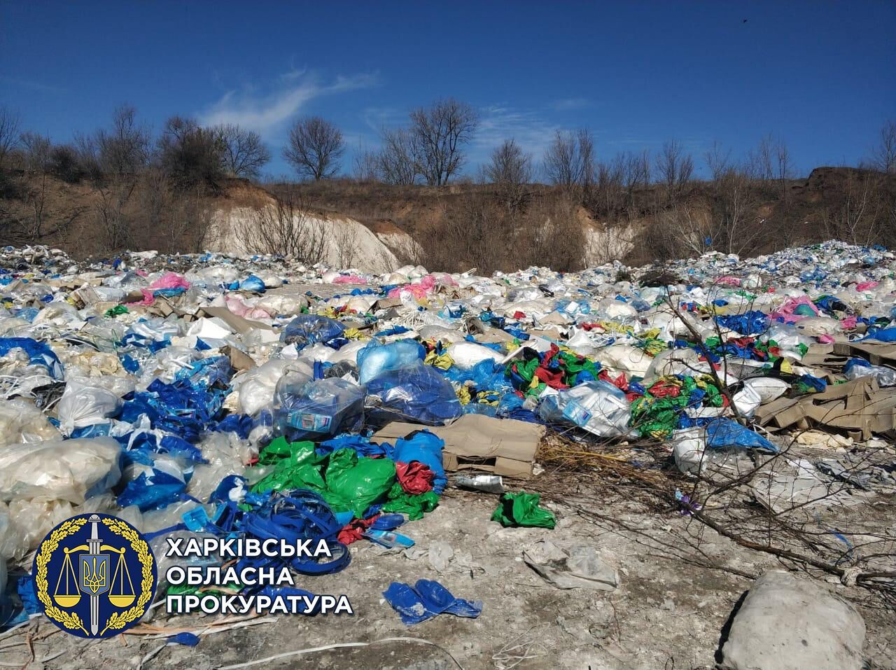 Перетворив звалище на полігон хімічних відходів — директору КП повідомлено про підозру (ФОТО)