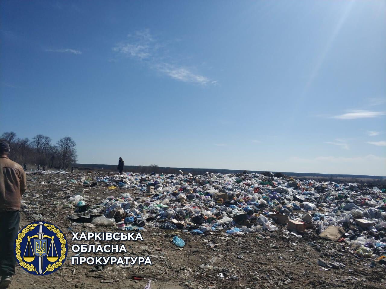 Перетворив звалище на полігон хімічних відходів — директору КП повідомлено про підозру (ФОТО)