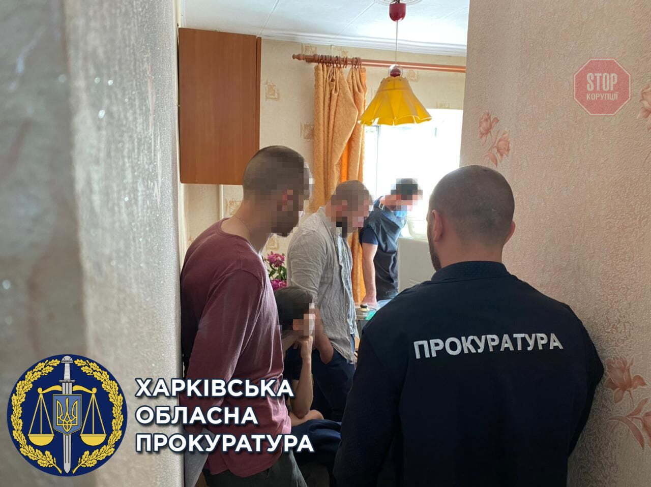  Фото: Прокуратура