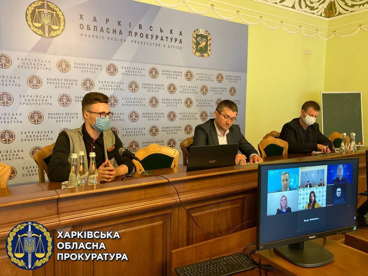 У Харківській обласній прокуратурі обговорили питання захисту прав журналістів (ФОТО)