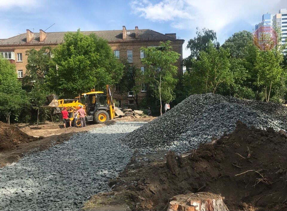  у Києві облаштовують сквер імені Максима Шаповала Фото: СтопКор