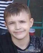 Увага! Розшукуються брати Олексій та Олександр Ворожко!