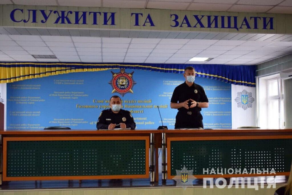 На Донеччині призначено начальника управління головної інспекції