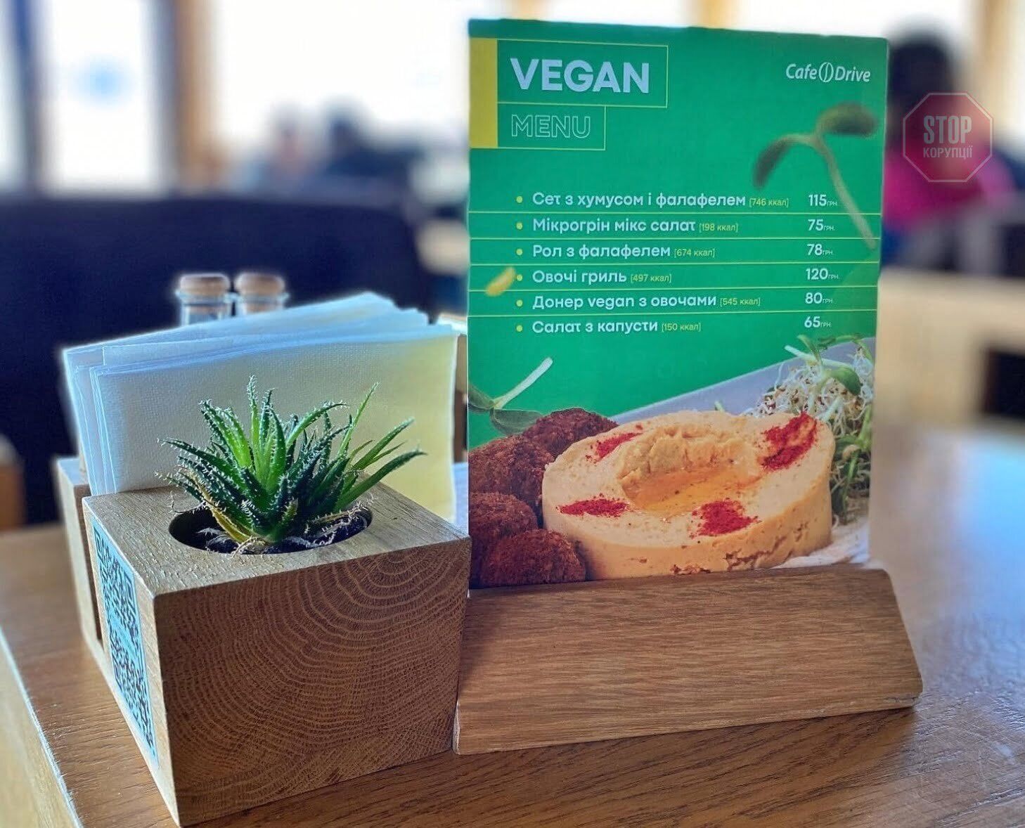  Фото: Роман Бочкала, Facebook