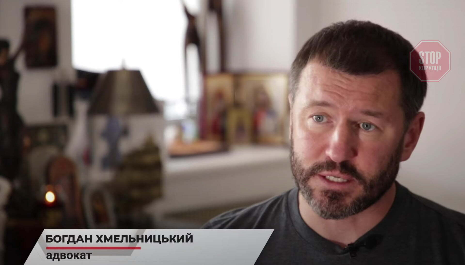  Богдан Хмельницький Фото: СтопКор