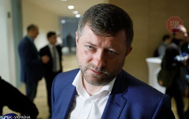  Фото: РБК-Україна