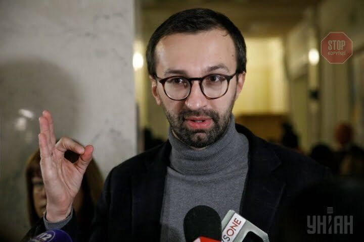  Фото: УНІАН