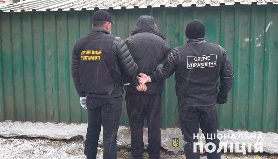 На Одещині судитимуть членів злочинної групи за виготовлення та збут амфетаміну