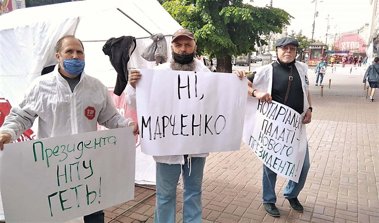  Фото: СтопКор