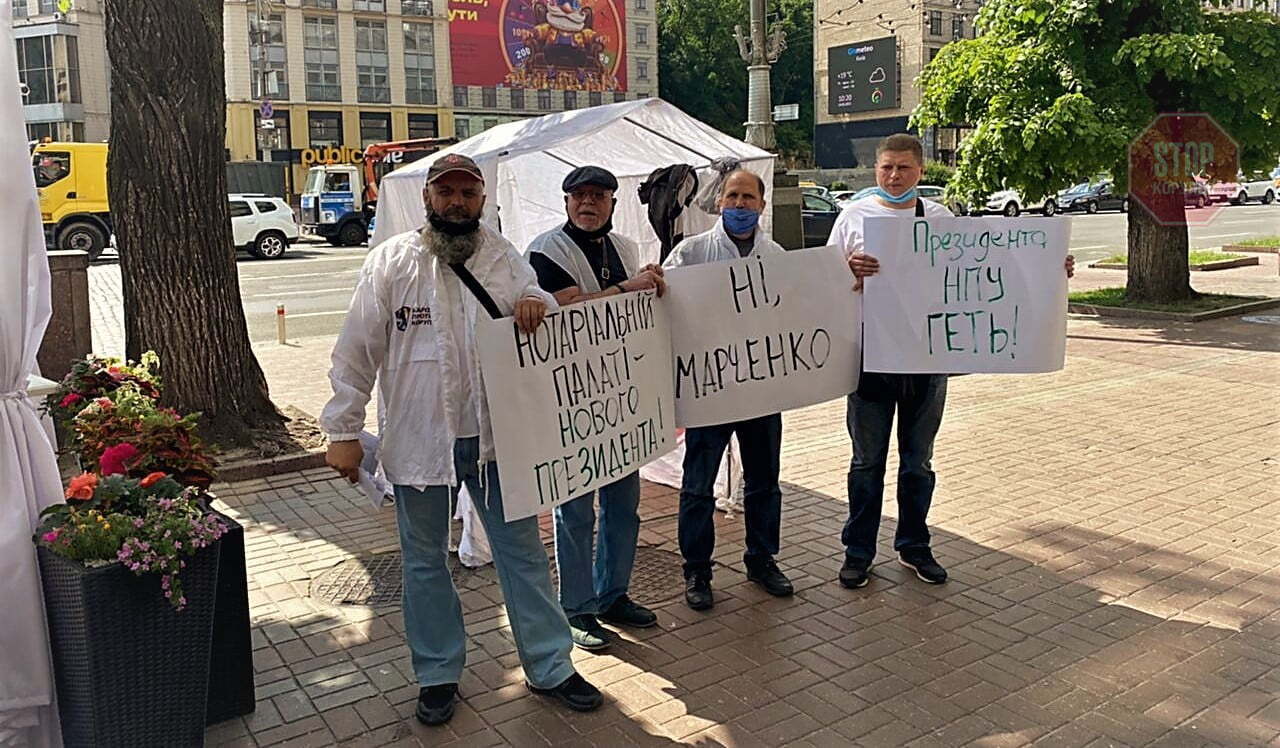  Фото: СтопКор