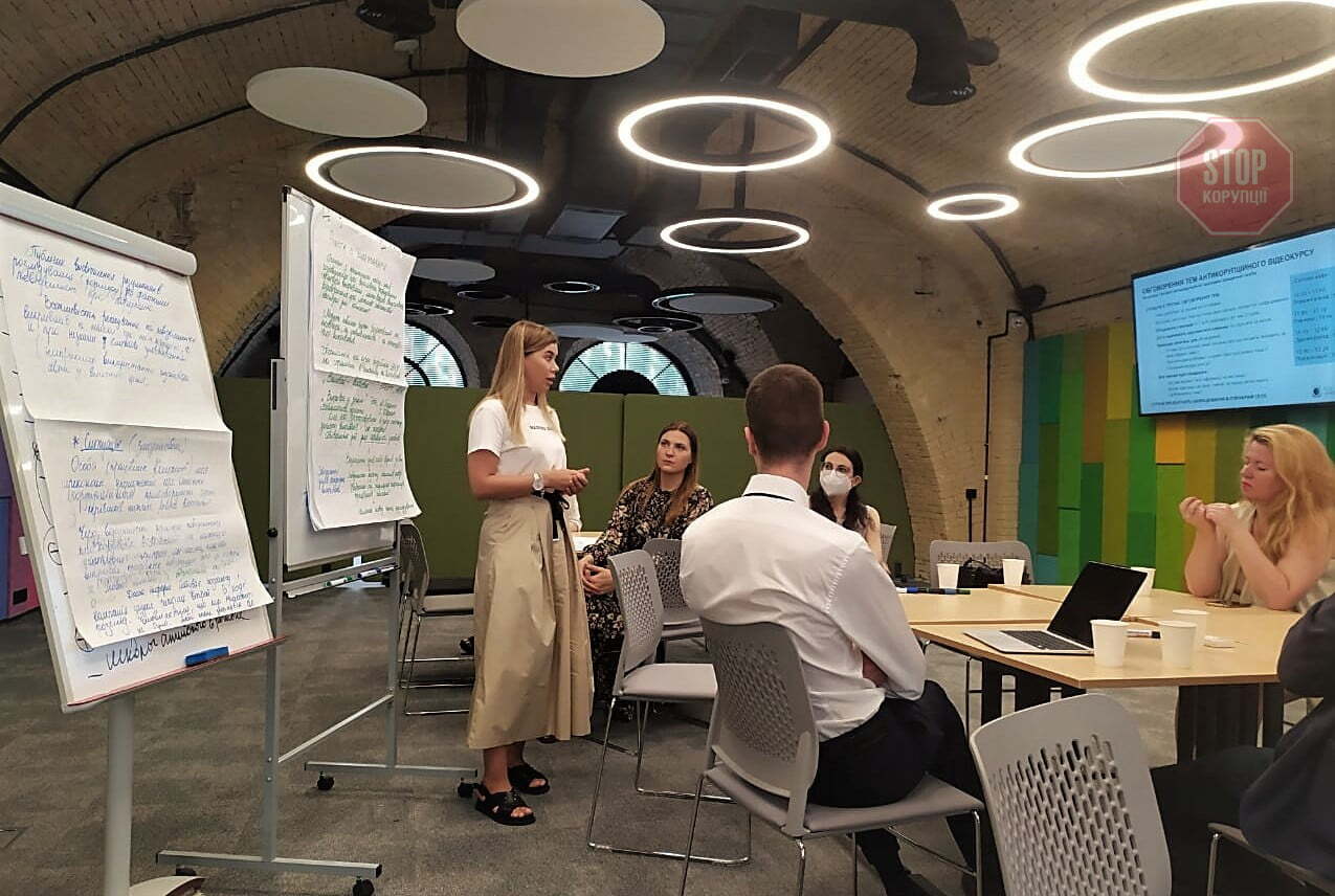  Фото: СтопКор