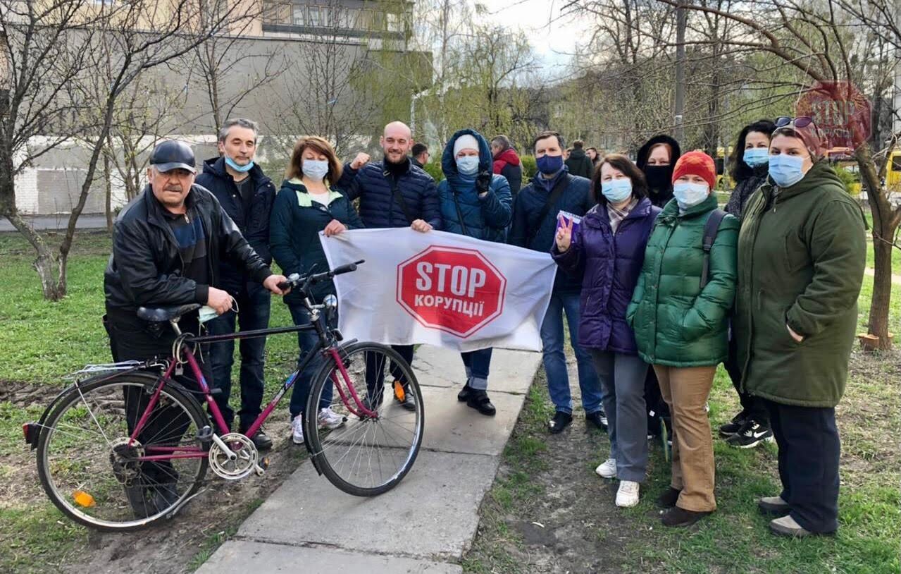  Фото: СтопКор