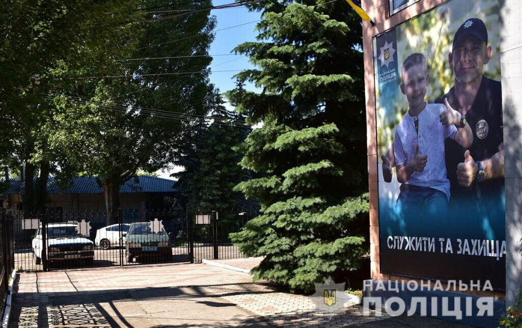 Літній відпочинок правоохоронців забезпечує профспілка поліції Донеччини