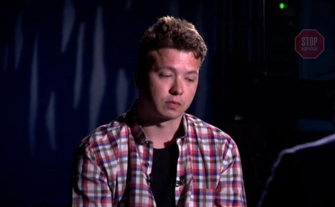  Фото: Скріншот